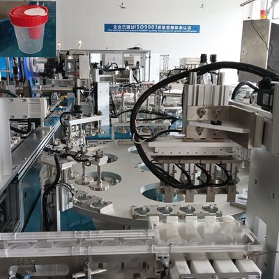 Goede prijs. Volautomatische urinebeker assembleermachine met hoge efficiëntie, capaciteit van 2500-7500 stuks/uur en een tevredenheidspercentage van 99% online